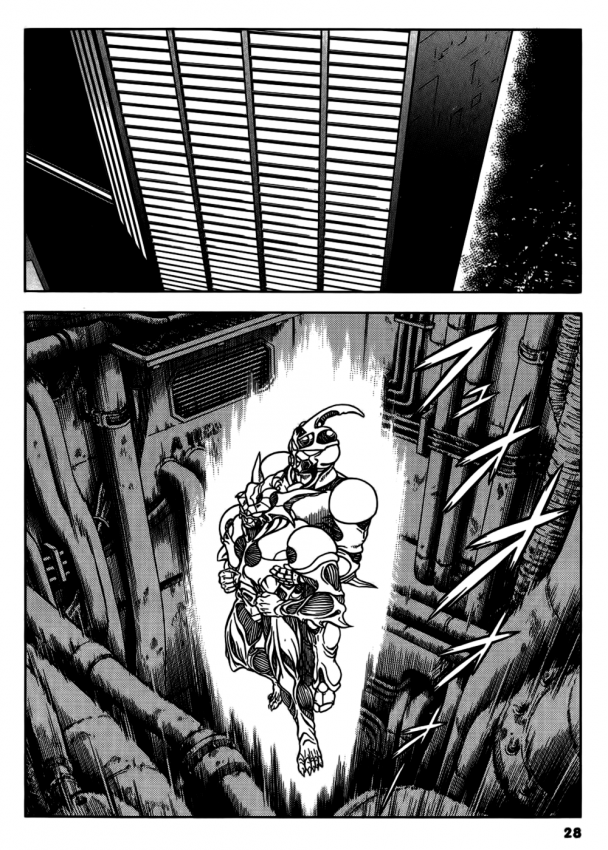 Guyver_v19_025.png
